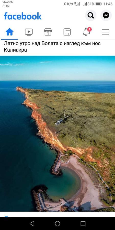 Къща за гости Черната роза Hotel Булгарево Екстериор снимка